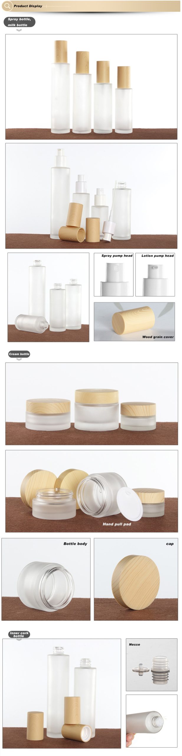 Wood Grain Craft Cosmetic Glass Bottle Set