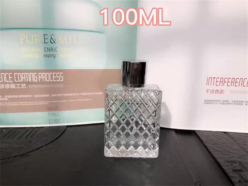 100Ml Square Perfume Bottle